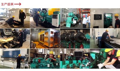 匠心筑就，設備安家——專業機械設備安裝服務公司簡介