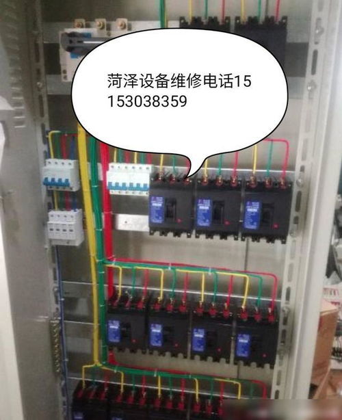 菏澤工業機械設備安裝與維修服務 為產業發展注入穩固動力