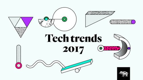 2017年科技浪潮 人工智能之外，還有哪些顛覆性創(chuàng)新？