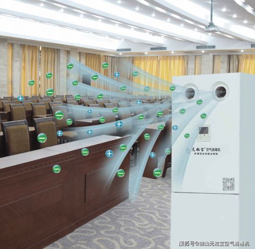 動態(tài)持續(xù)消殺，構(gòu)筑公共安全防線——您的全方位技術(shù)咨詢伙伴