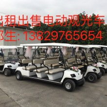 玉環縣天弘汽車轉向器廠 專注轉向器與高爾夫球車方案，提供專業展覽服務