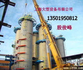 上海青浦吊車(chē)出租公司有隨車(chē)吊出租叉車(chē)設(shè)備搬遷