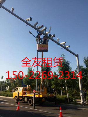 天津津南區登高車出租