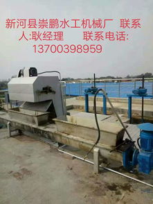 吉林長春批發螺桿式啟閉機,螺桿式啟閉機安裝調試,螺桿式啟閉機使用保養